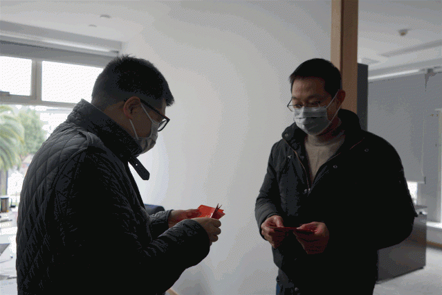 微信圖片_20200220155731.gif