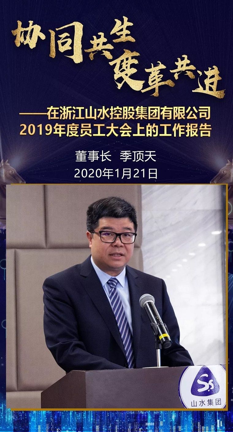 微信圖片_20200122185701.jpg