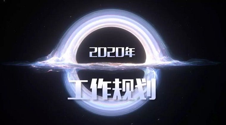 微信圖片_20200122190421.jpg